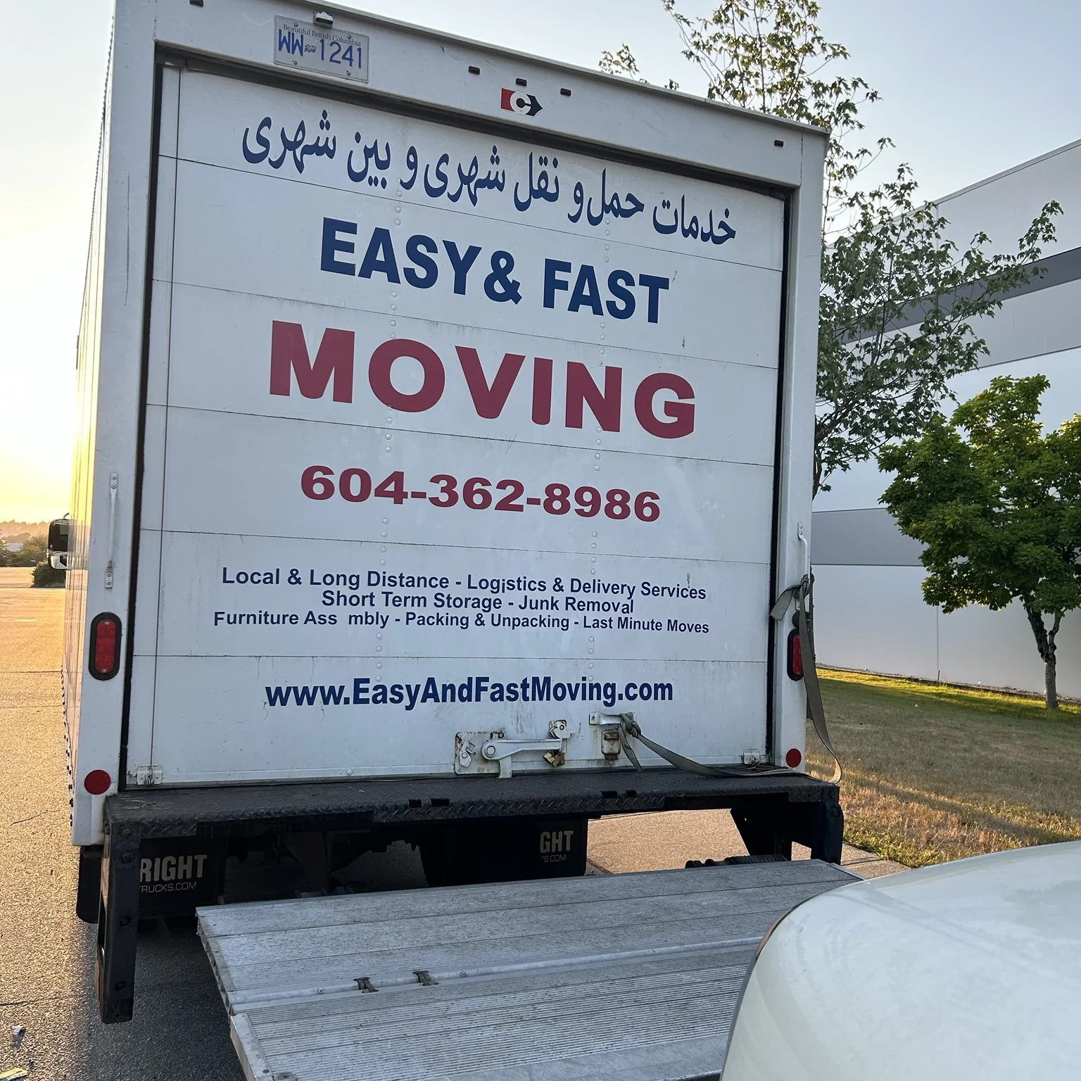 Rear door of Easy & Fast Movers truck